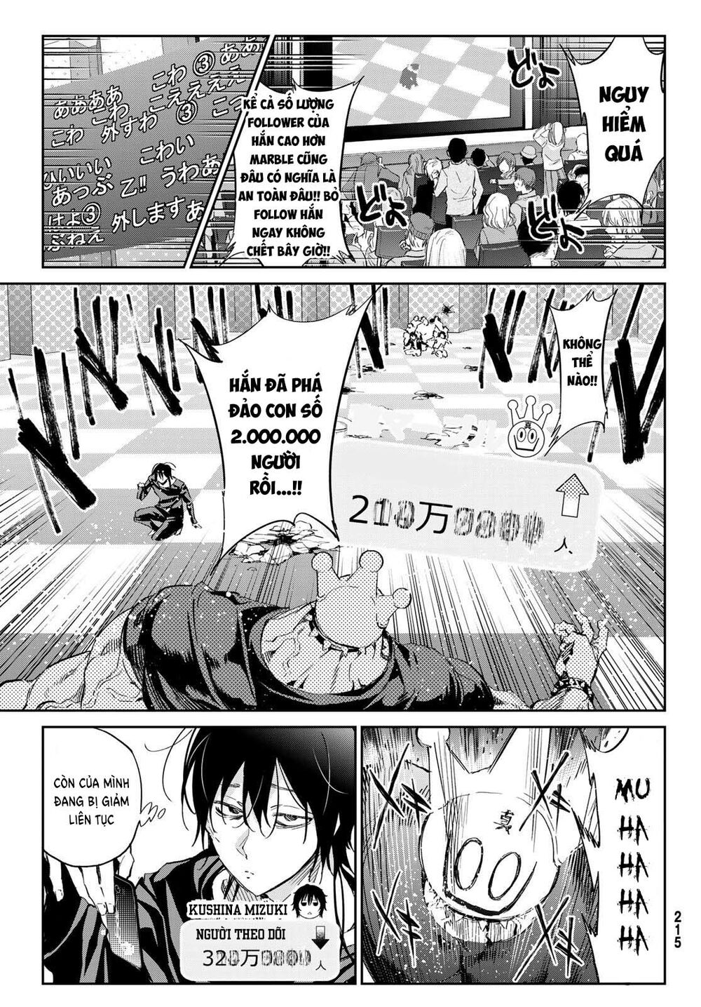 Real Account Ii: Chapter 178