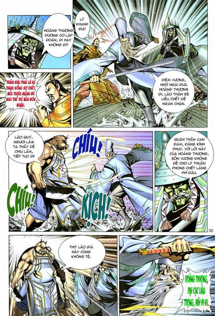 Đại Thánh Vương: Chapter 77