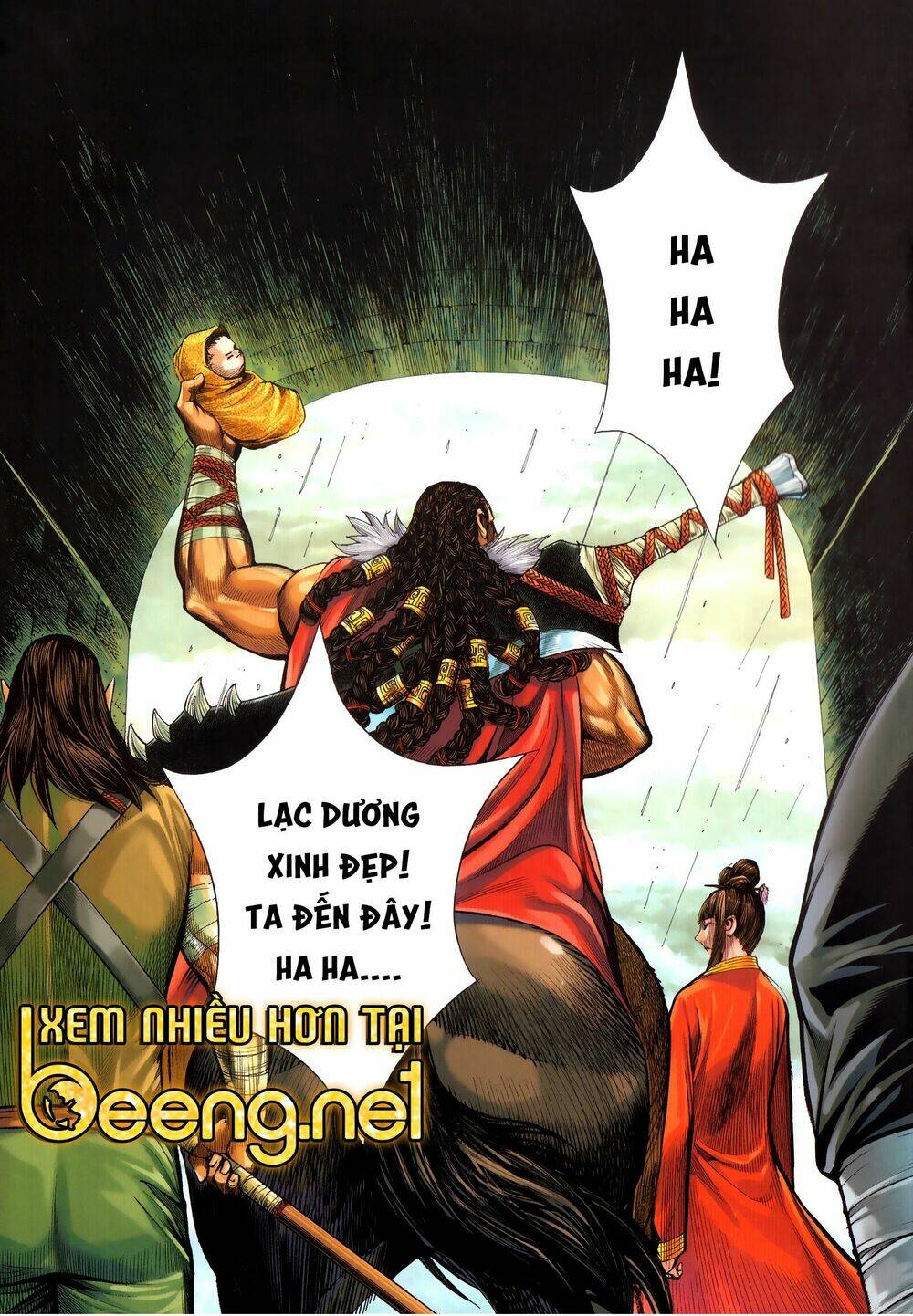 Tam Quốc Chí Dị: Chapter 50.1