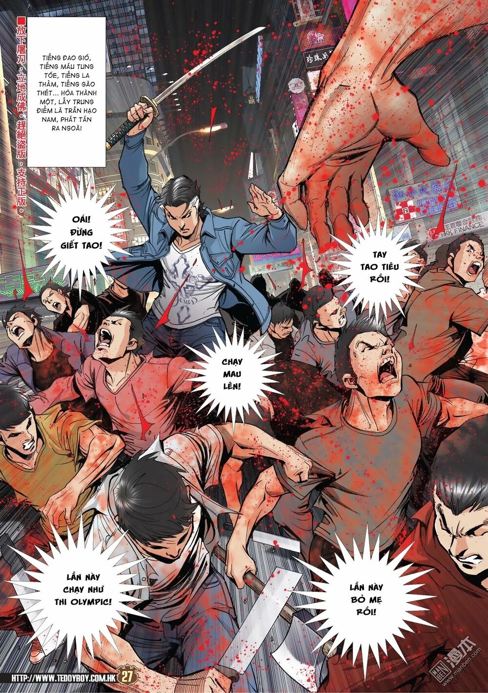 Người Trong Giang Hồ: Chapter 2017: Chân Kiêu Hùng