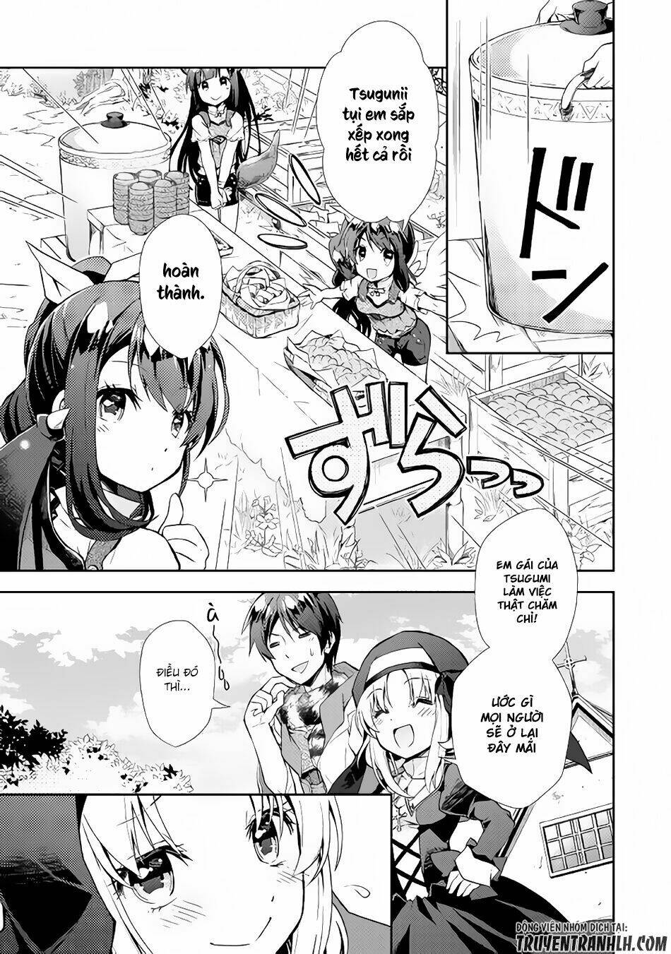 Nonbiri Vrmmoki: Chapter 13