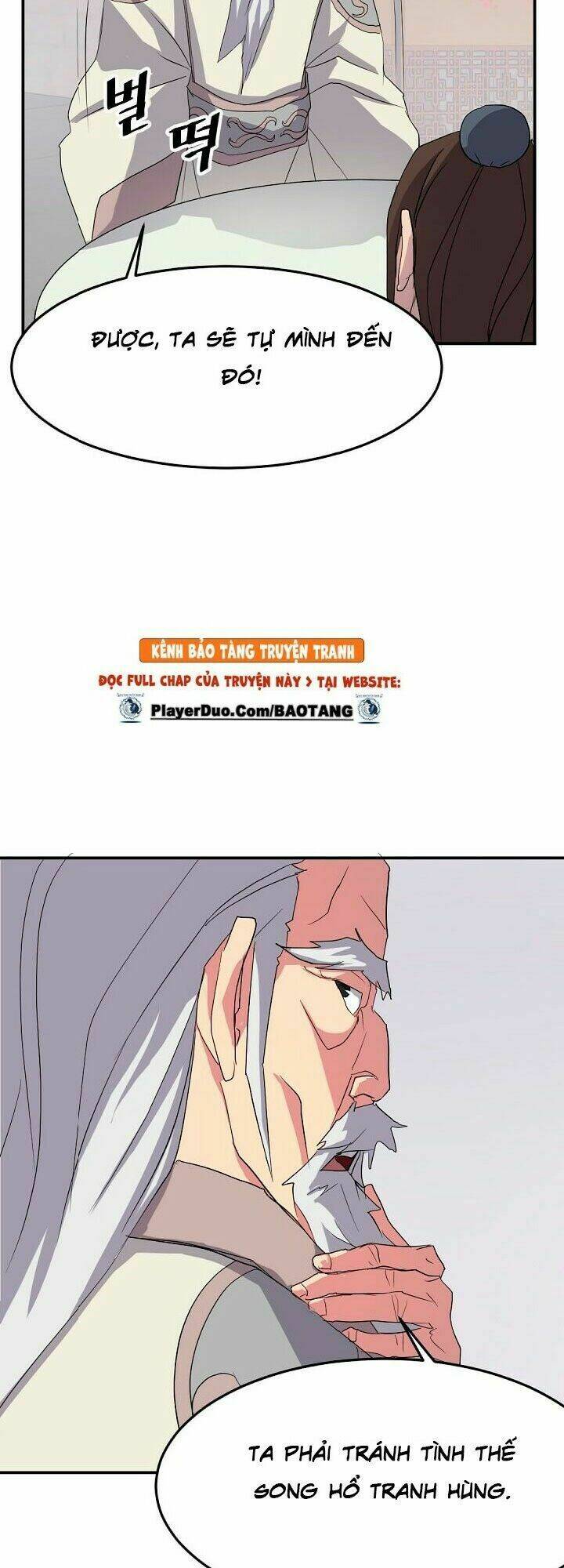 Trọng Sinh, Bất Khả Chiến Bại: Chapter 33