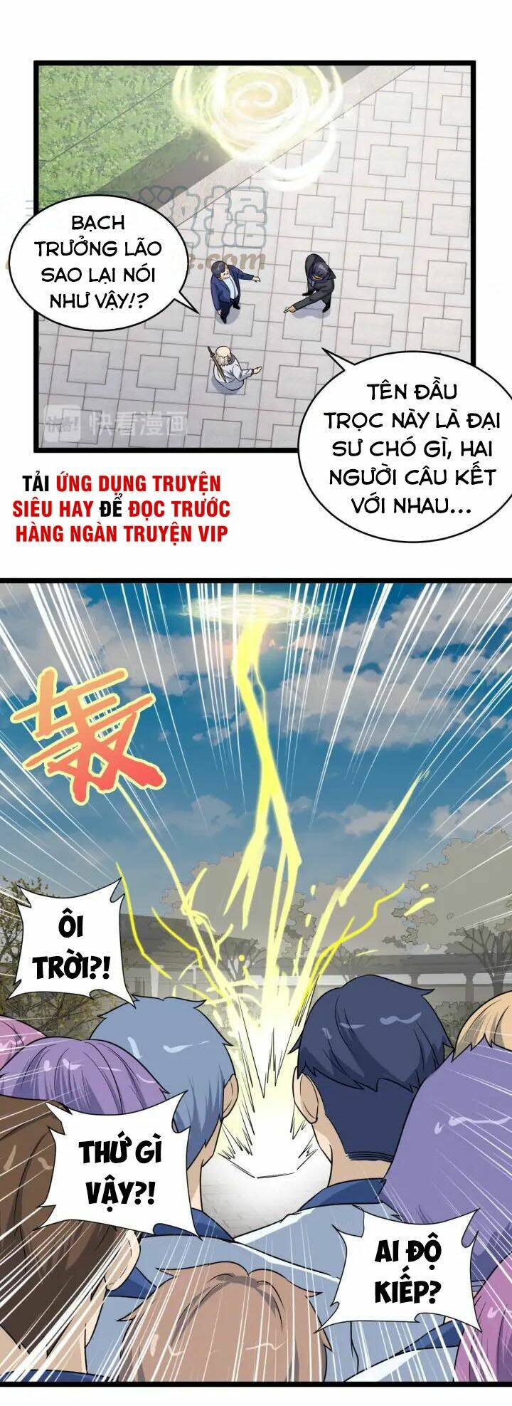Hệ Thống Tu Tiên Mạnh Nhất: Chapter 124