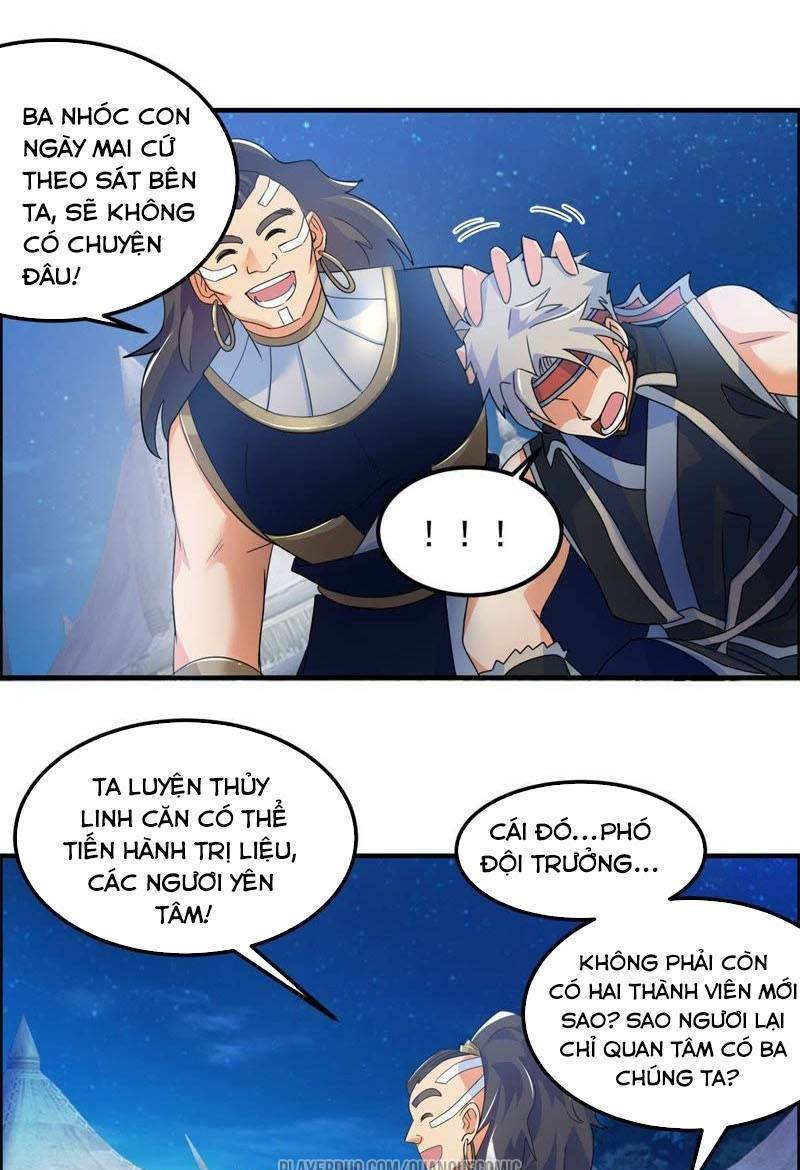 Phục Thù Thiếu Gia Tiểu Điềm Thê: Chapter 32