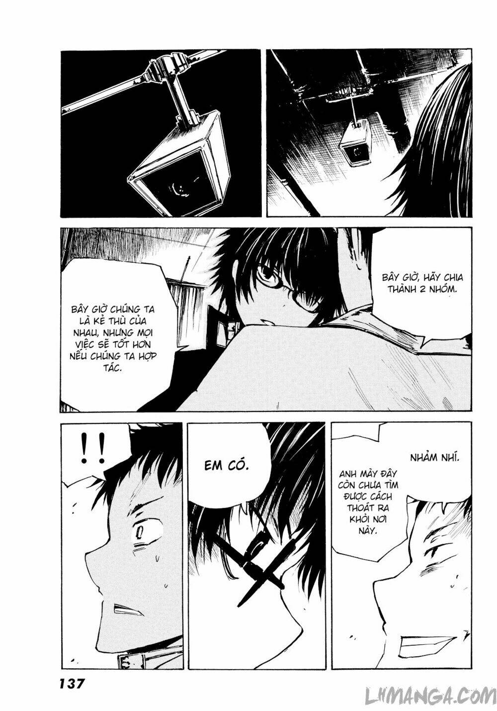 Youkai Ningen: Chapter 3