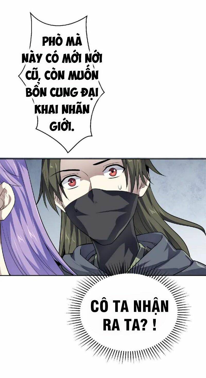 Nghịch Thiên Đại Thần: Chapter 59.5