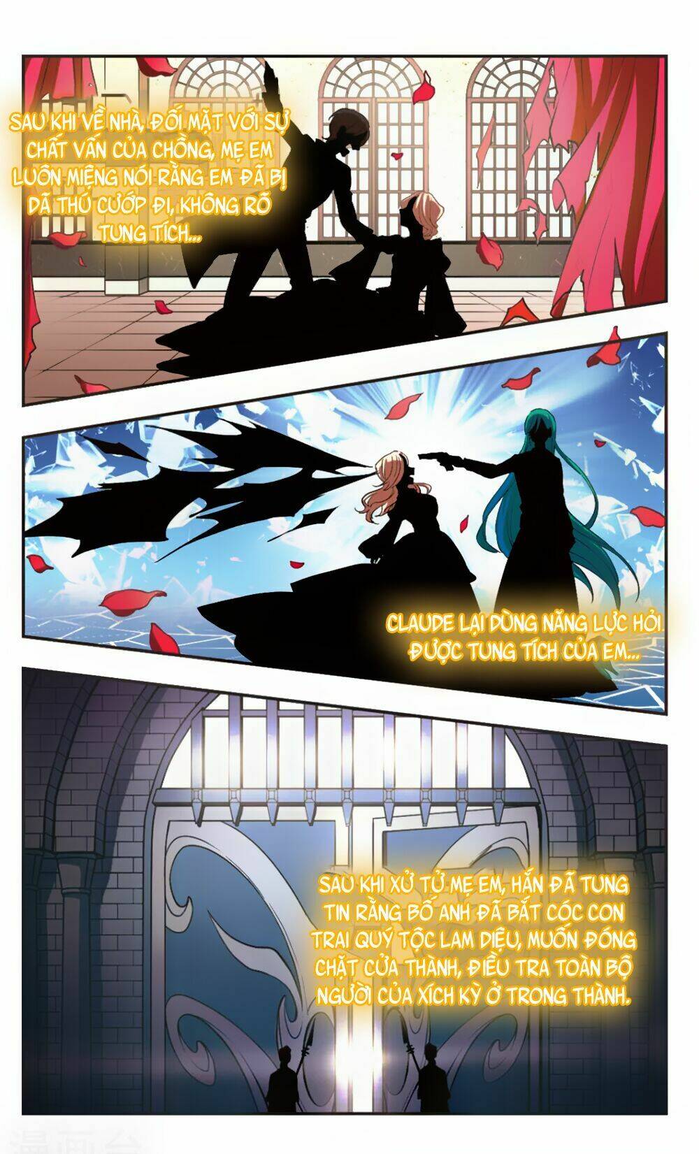 Ám Chi Lạc Ấn: Chapter 99