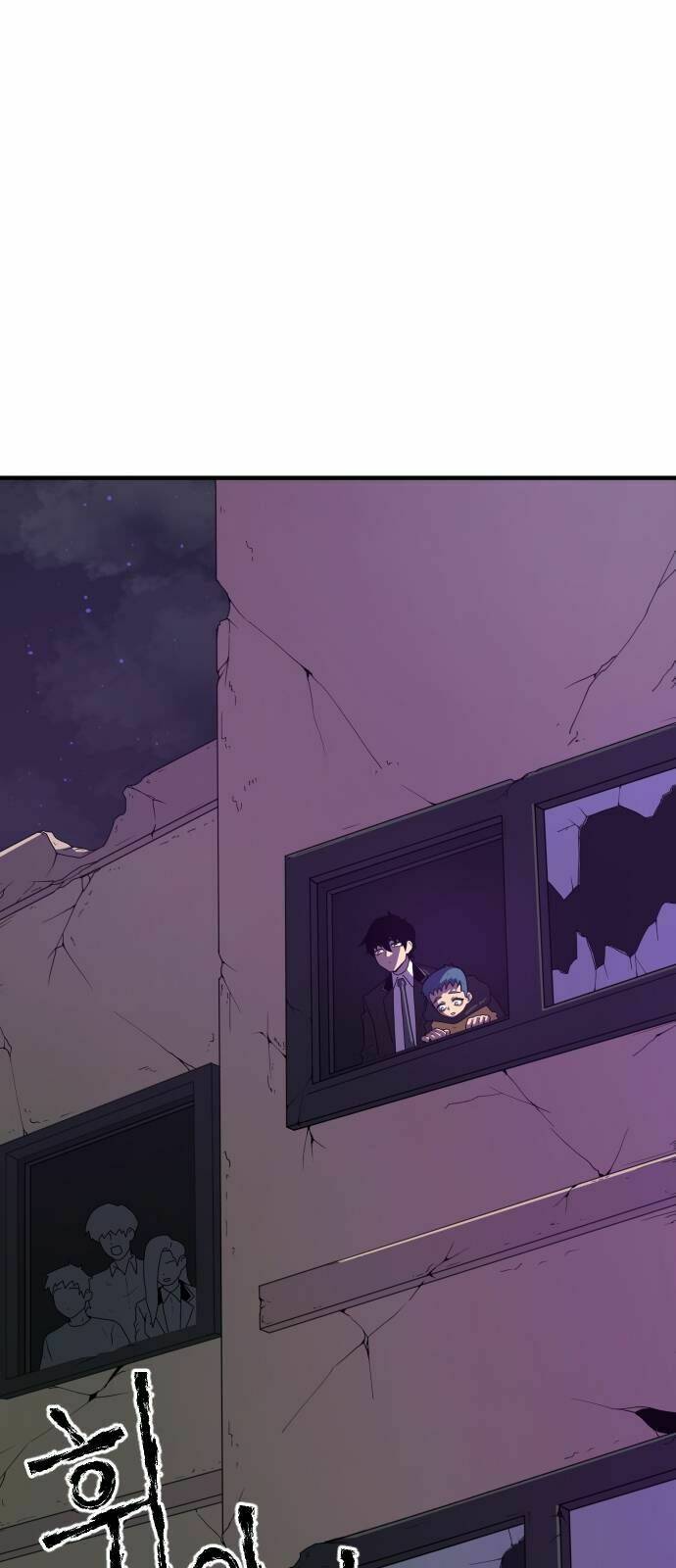 Chinh Phạt Học Đường: Chapter 2