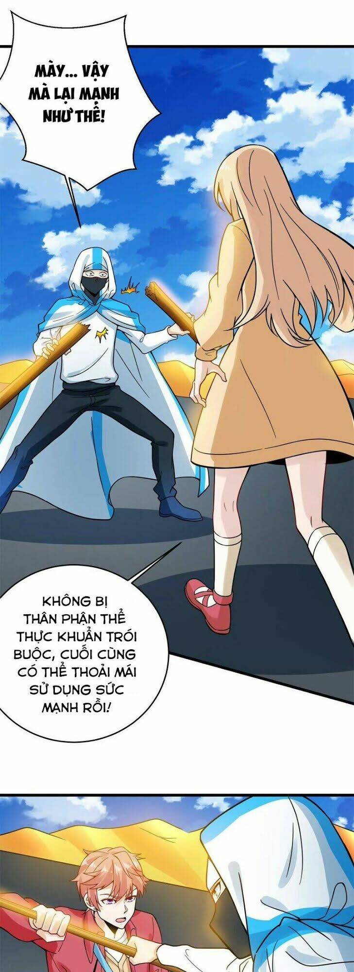 Tuyệt Phẩm Thấu Thị Chi Tiềm Hành: Chapter 27