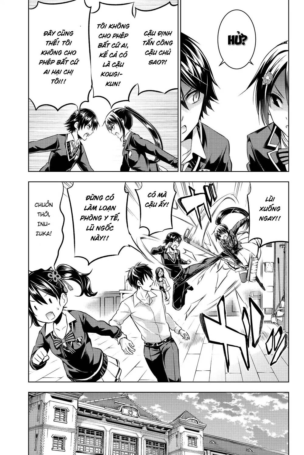 Kushuku Gakkou No Alice: Chapter 75