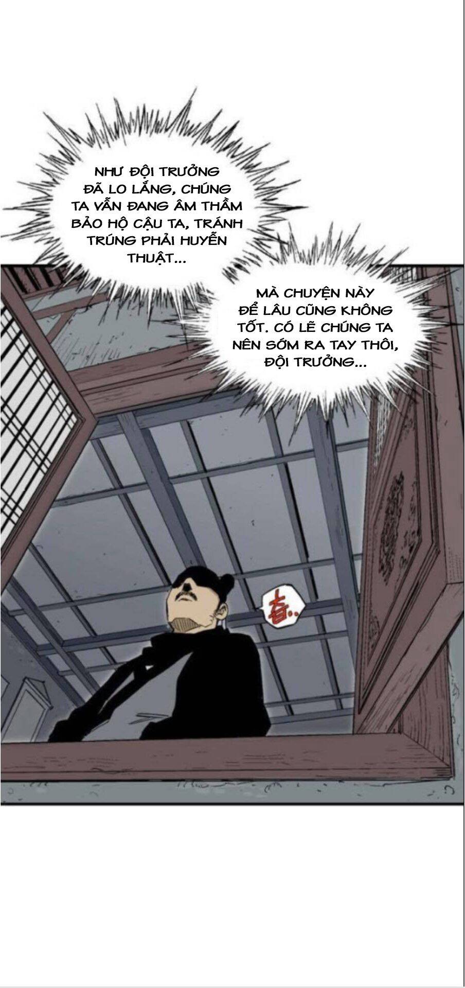 Cao Thủ 2: Chapter 138