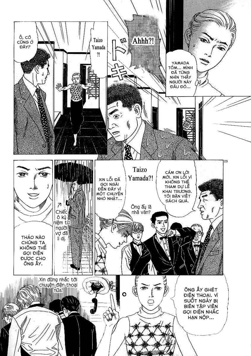 Heaven: Chapter 7