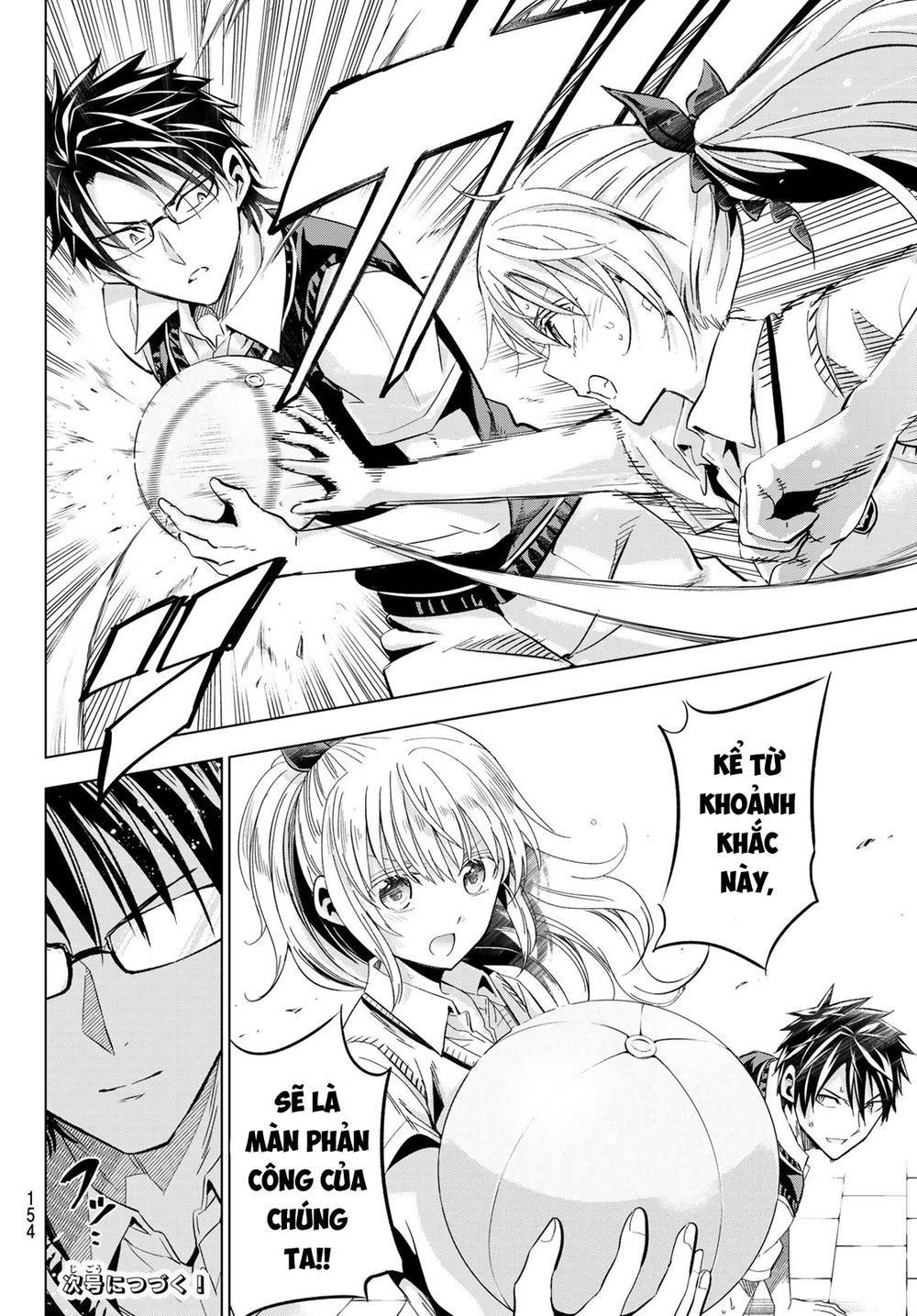 Kushuku Gakkou No Alice: Chapter 94