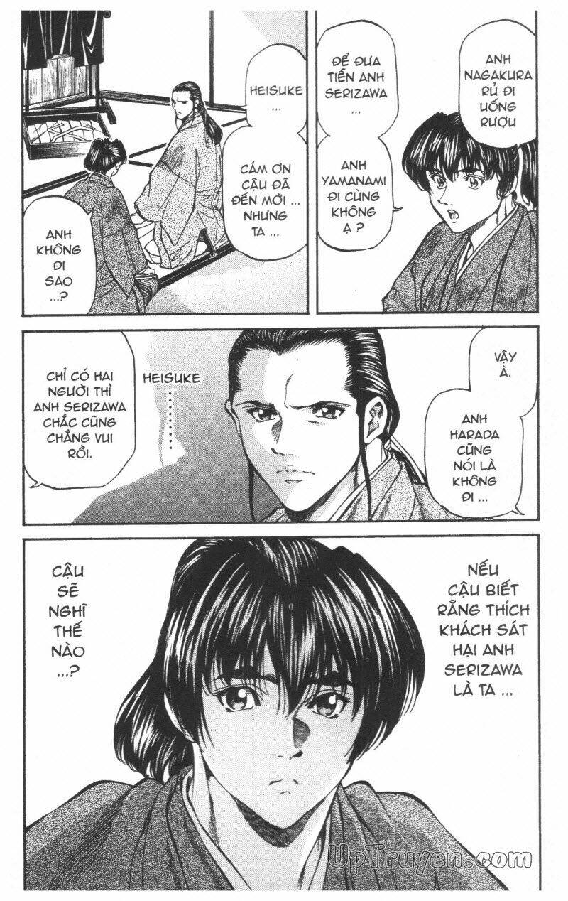 Getsu Seiki - Sayonara Shinsengumi: Chapter 5