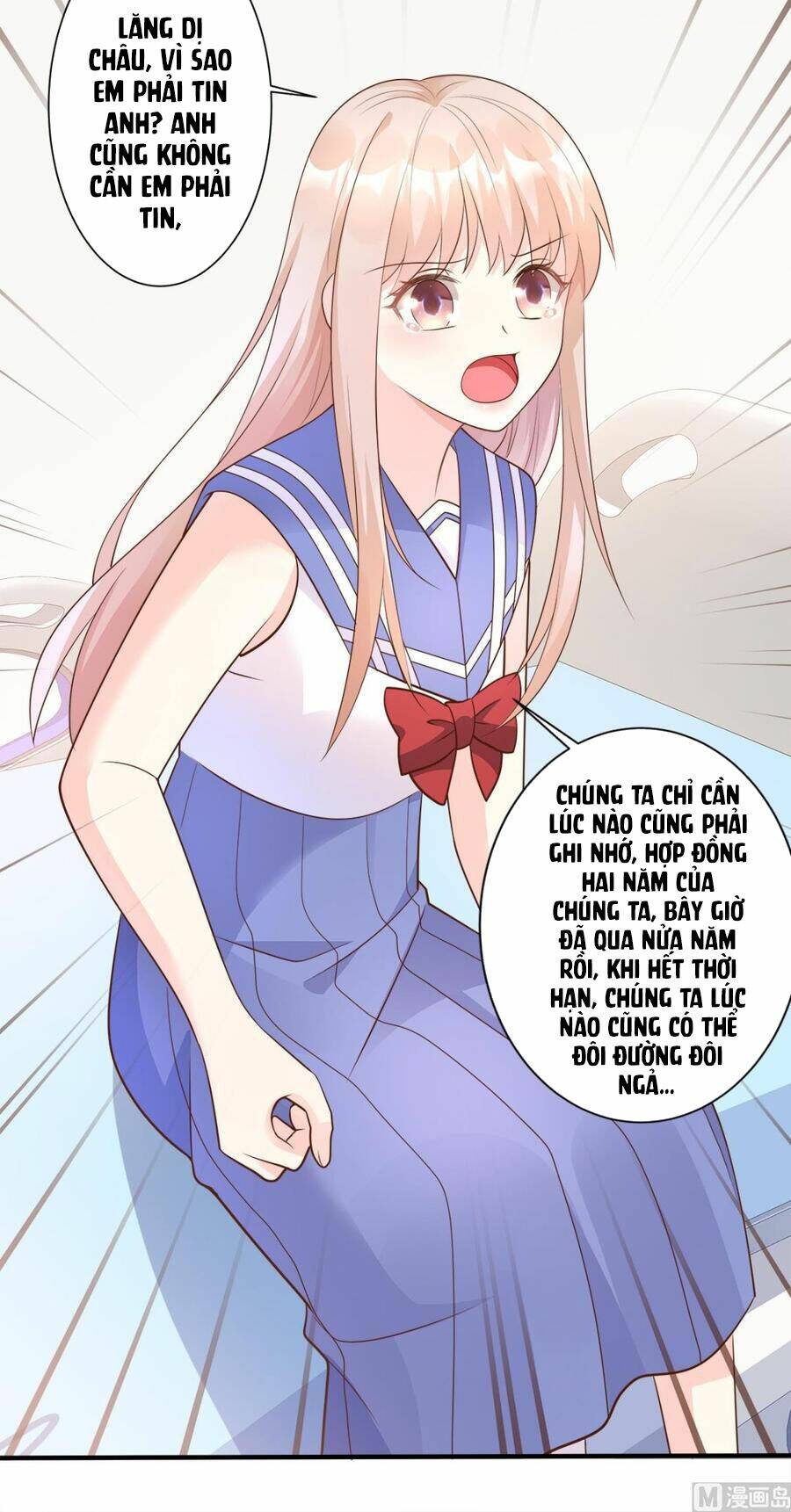 Tư Sủng Cục Cưng Bảo Bối: Chapter 69