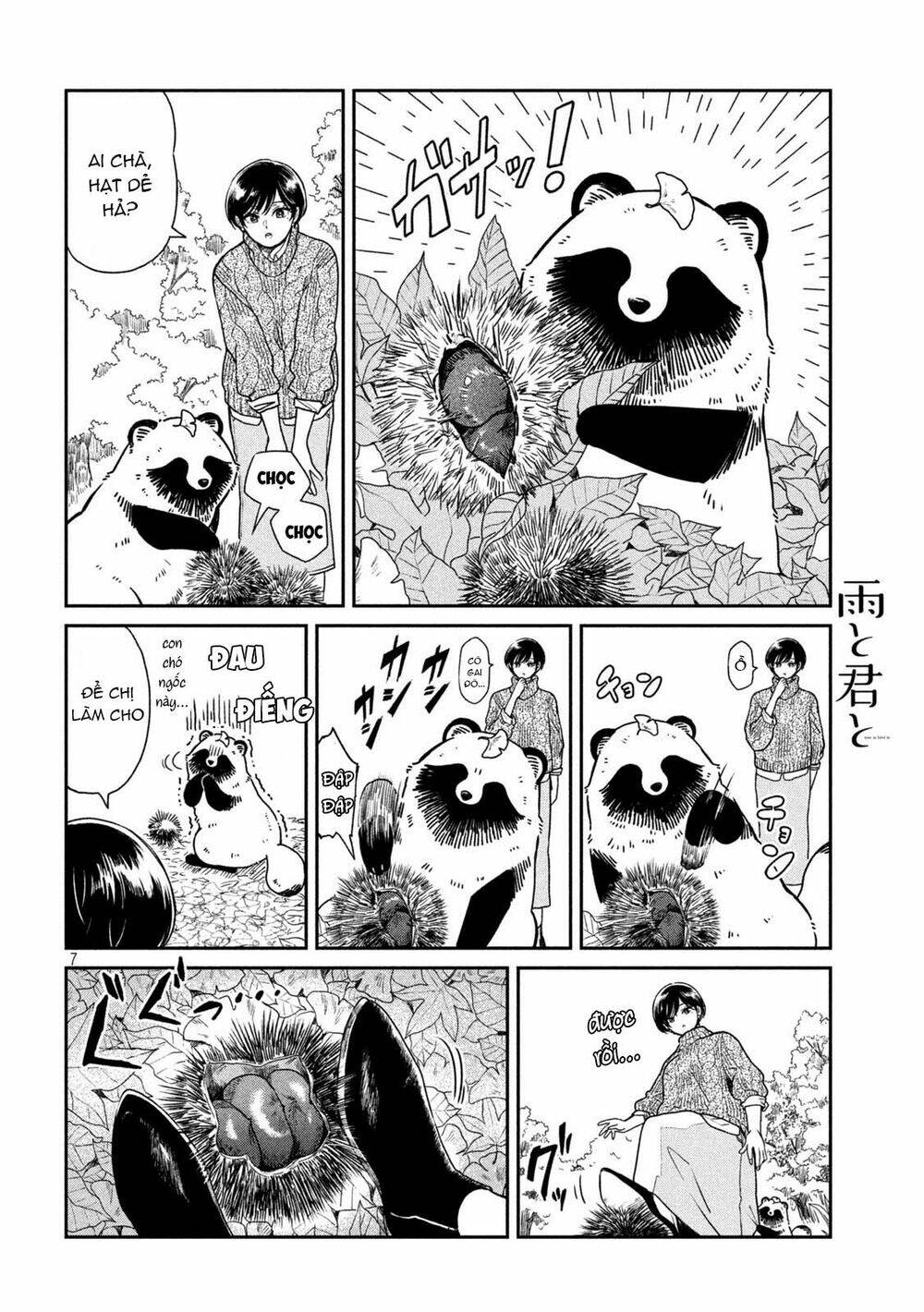 Ame To Kimi To: Chapter 33.5