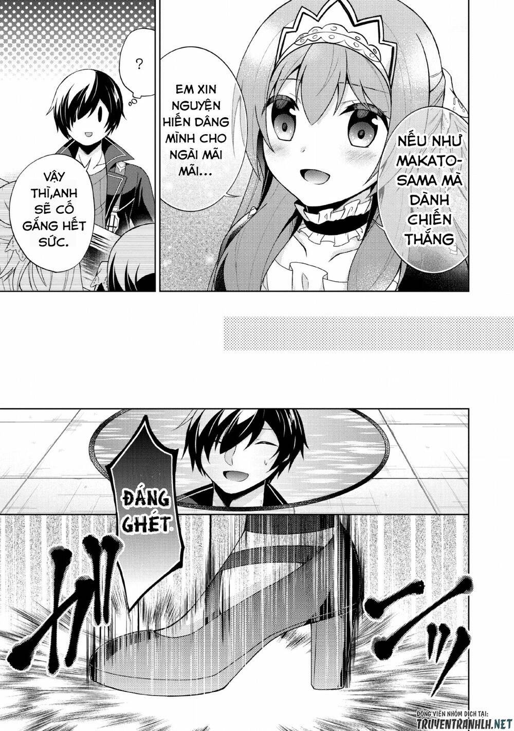 Shingan No Yuusha: Chapter 29