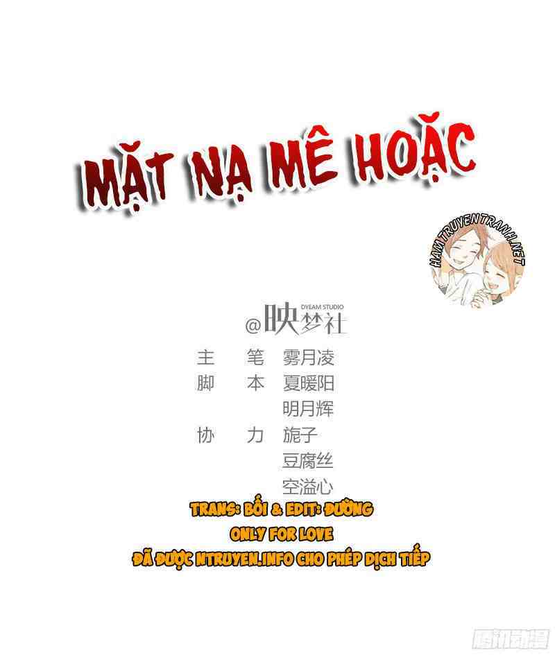 Mặt Nạ Mê Hoặc: Chapter 41