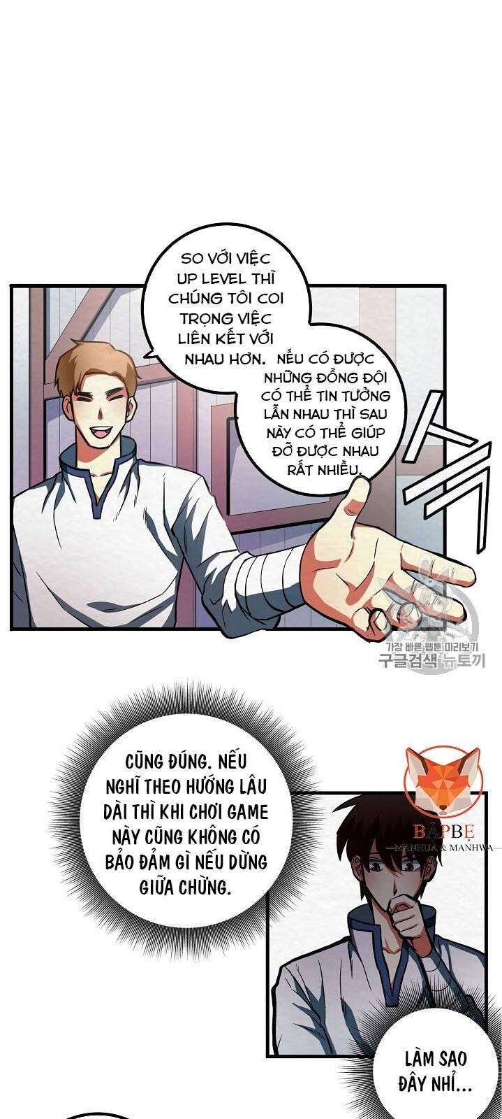 Ark: Chapter 2