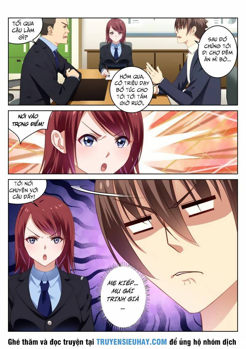 Ngận Thuần Ngận Ái Muội: Chapter 18