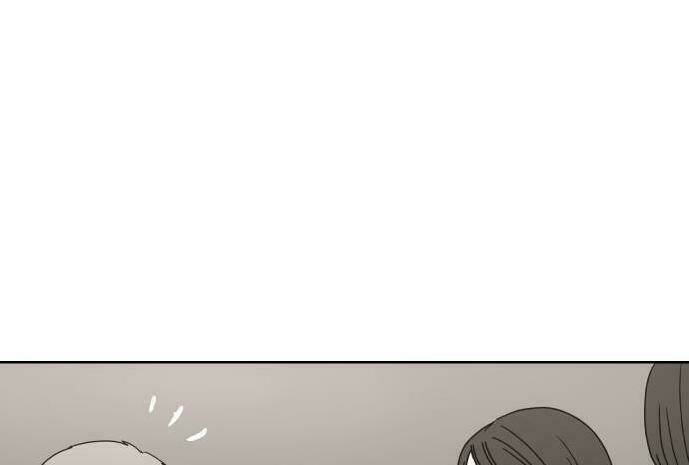30 Phút Bước Đi Bên Em: Chapter 28