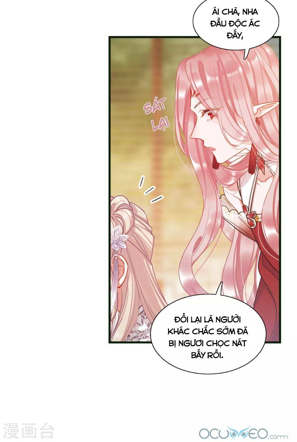 Danh Kiếm Chủng: Chapter 16