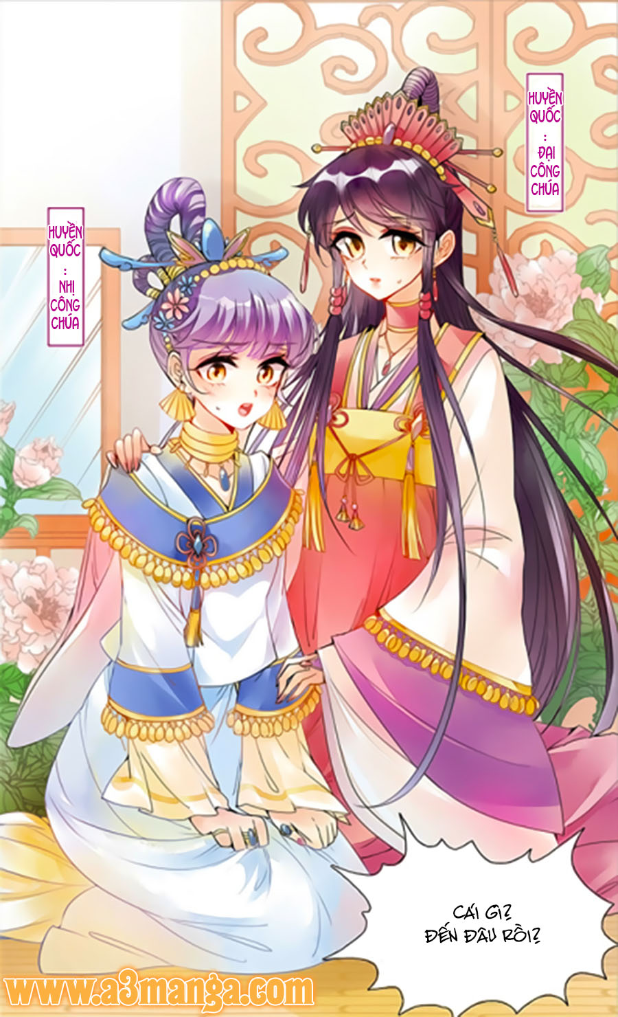 Khuynh Quốc Yêu Sủng: Chapter 1.1