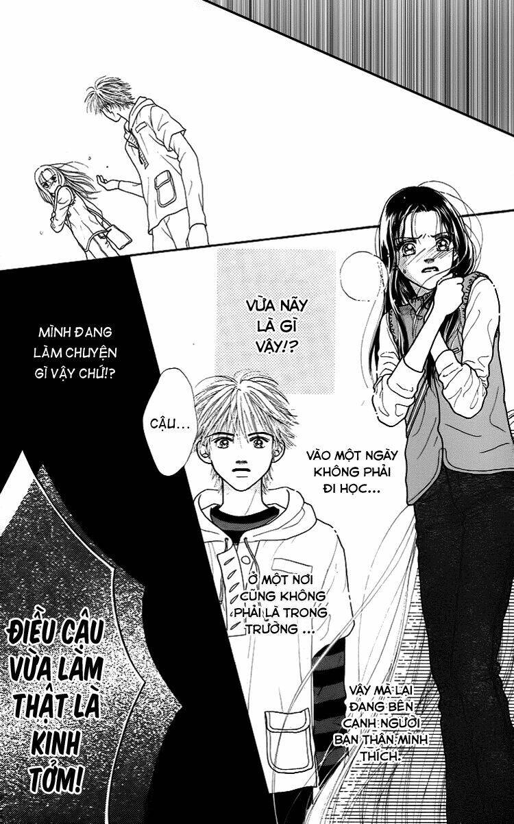 Cô Láng Giềng: Chapter 6