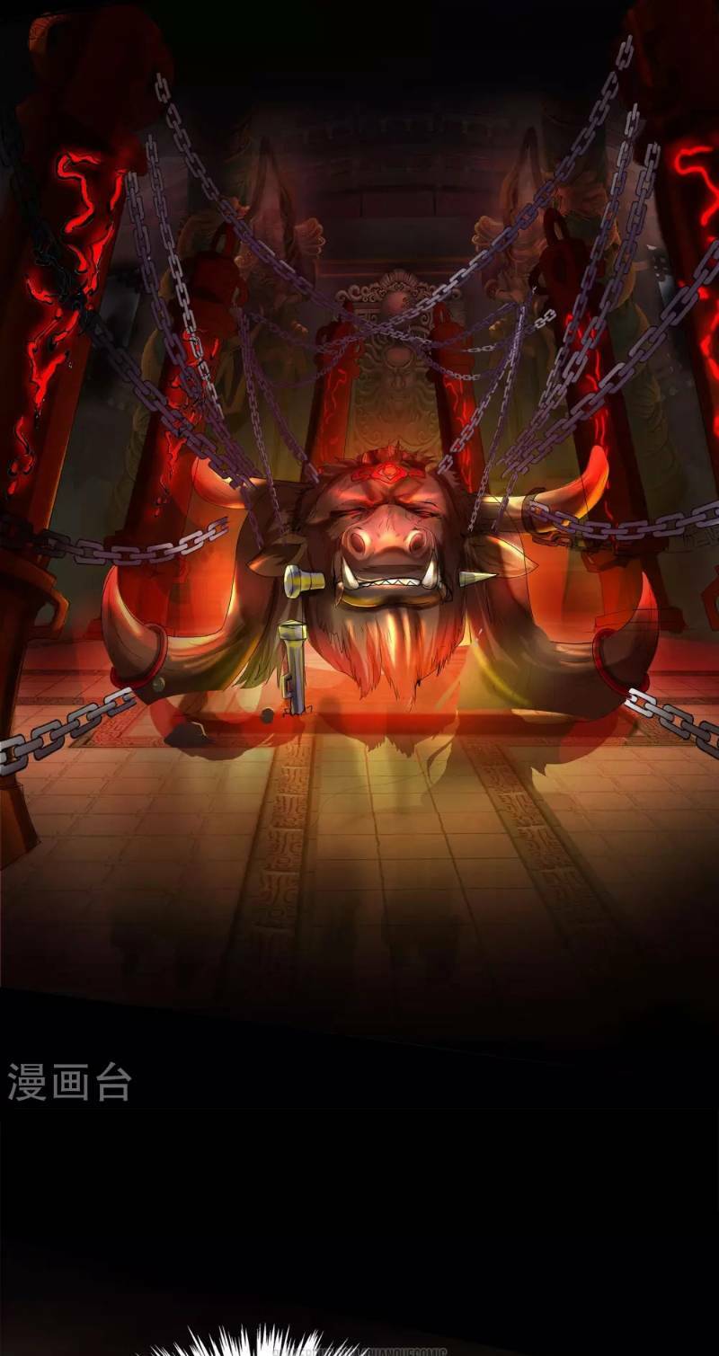 Thanh Đế Truyện: Chapter 8