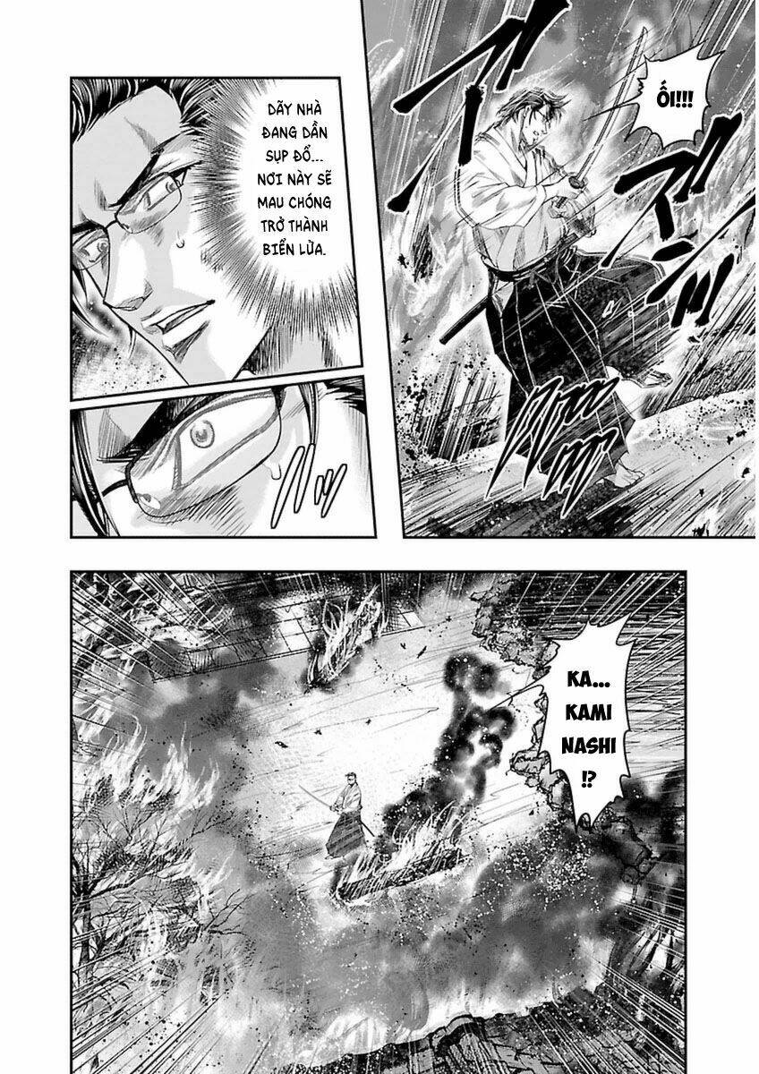 Choujin Sensen: Chapter 4