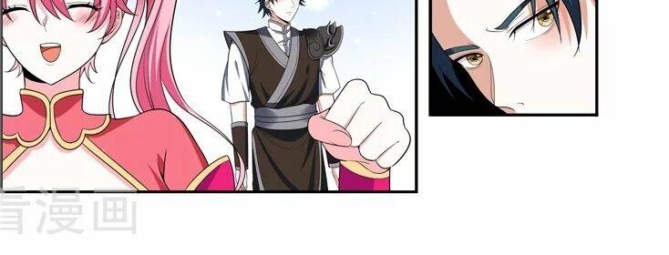 Vạn Giới Thần Chủ: Chapter 104