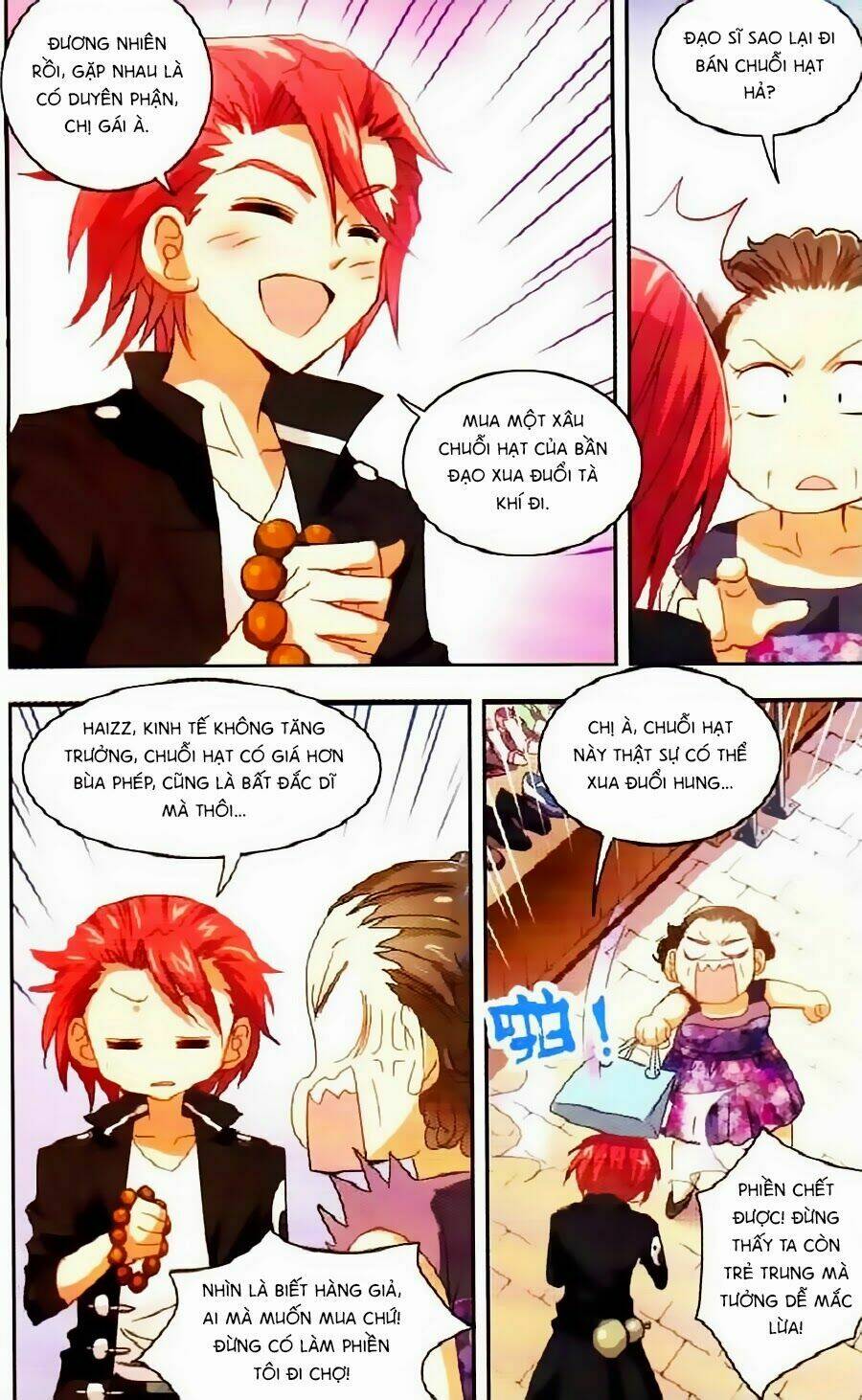 Tô Tịch Kỳ Quái: Chapter 5