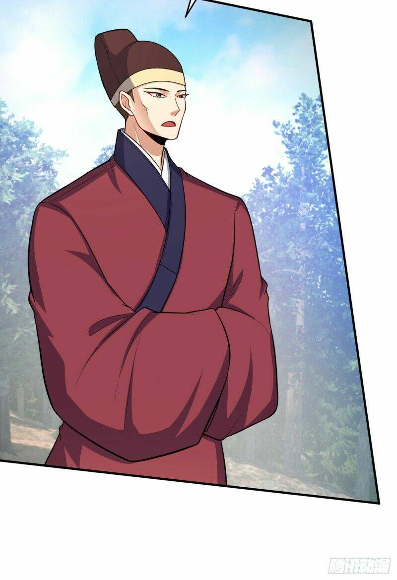 Yêu Giả Vi Vương: Chapter 115