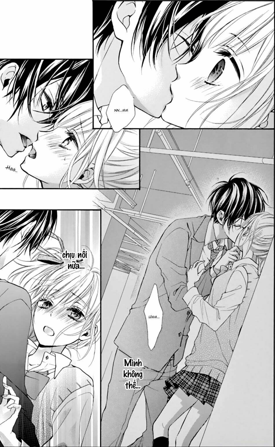 Seiyuu-San To Do S Na P-Sama: Chapter 3