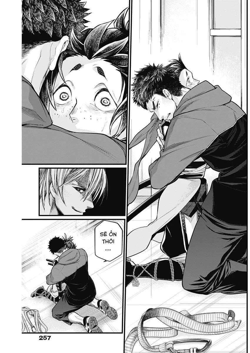 Shin Gunjou Senki: Chapter 3