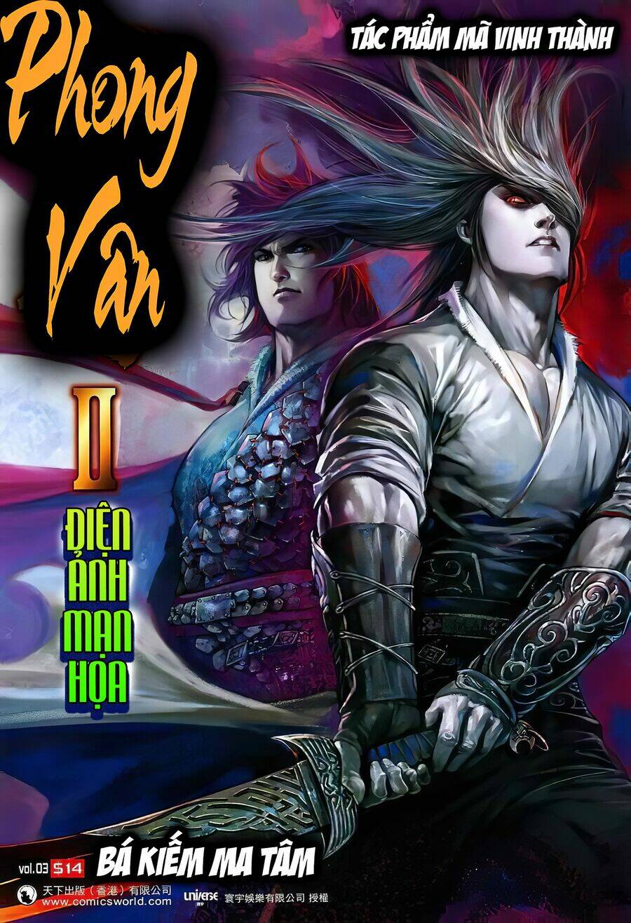 Truyện Ngắn Mã Vinh Thành Thiên Hạ: Chapter 11