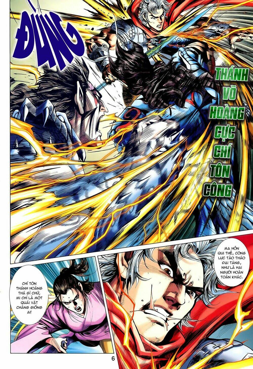 Thần Binh Vấn Thiên: Chapter 13