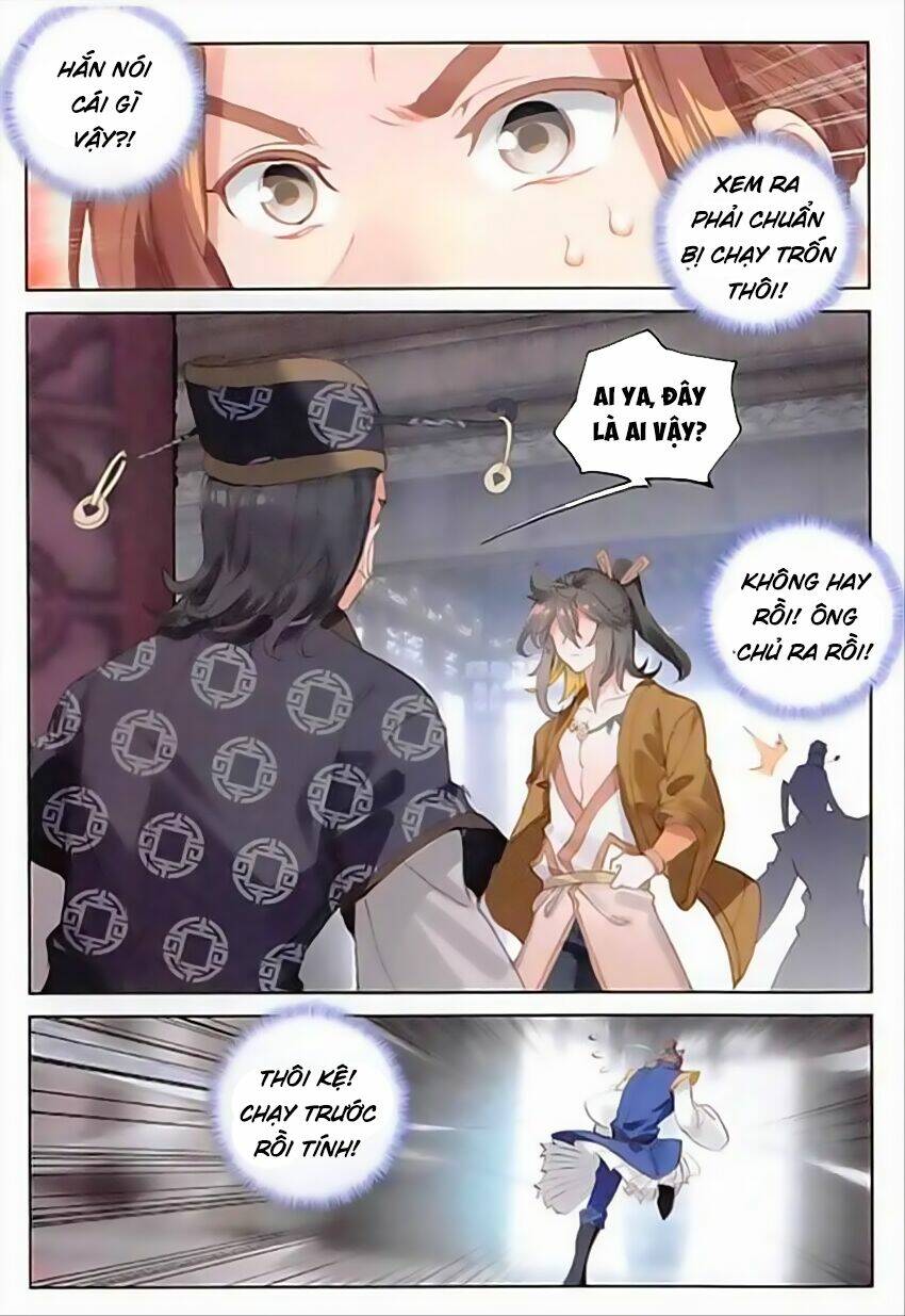 Đại Khâu Giáp Sư: Chapter 68