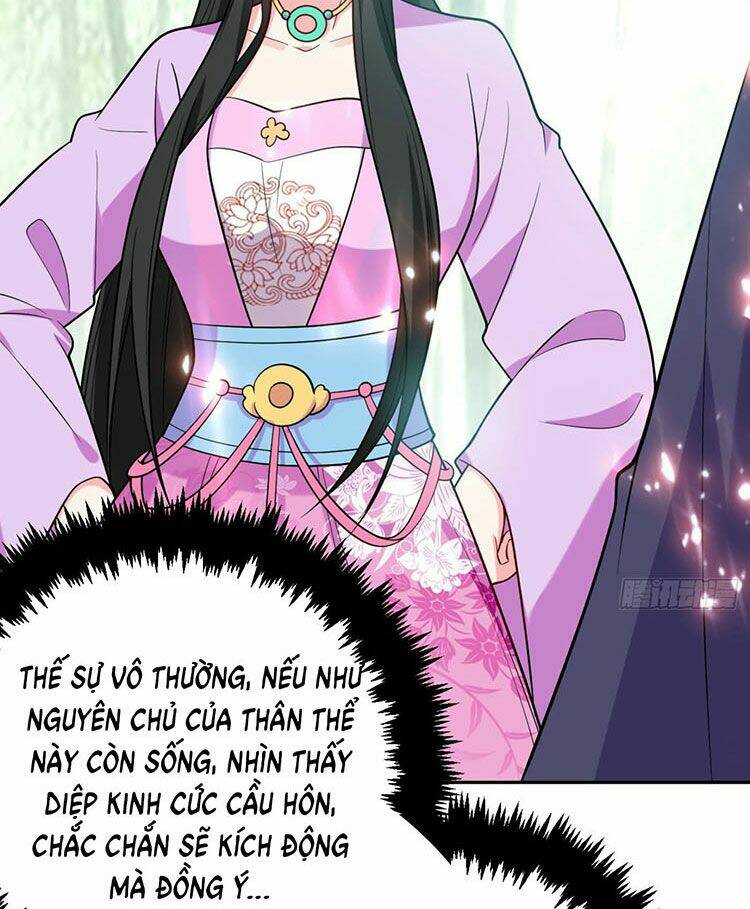 Giang Sơn Mỹ Nam Nhập Trướng Ta: Chapter 26