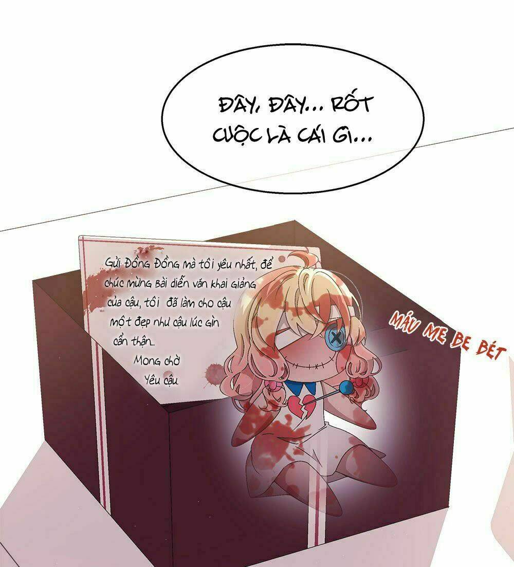 Đối Nhĩ Duy Mệnh Thị Tòng: Chapter 14.5