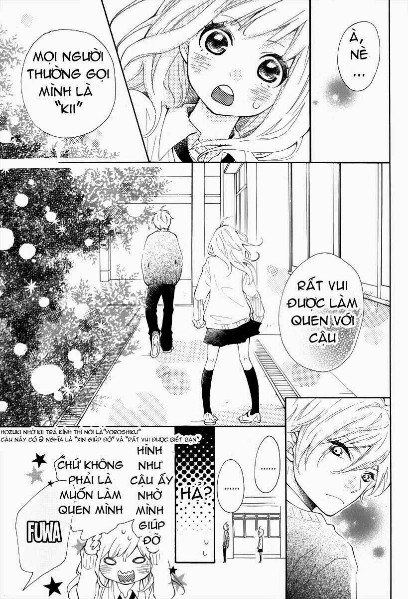 Koisuru Harinezumi: Chapter 1