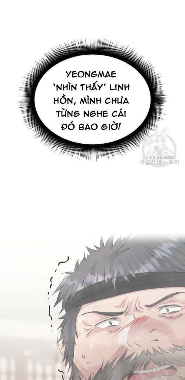 Cô Dâu Của Sói Đen: Chapter 15