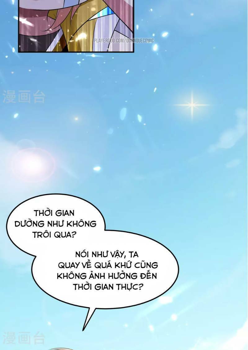 Vạn Giới Tiên Vương: Chapter 16