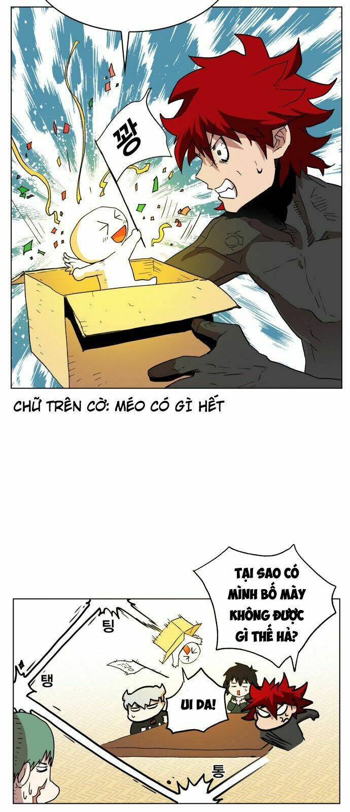 Hard Core Leveling Warrior: Chapter 88