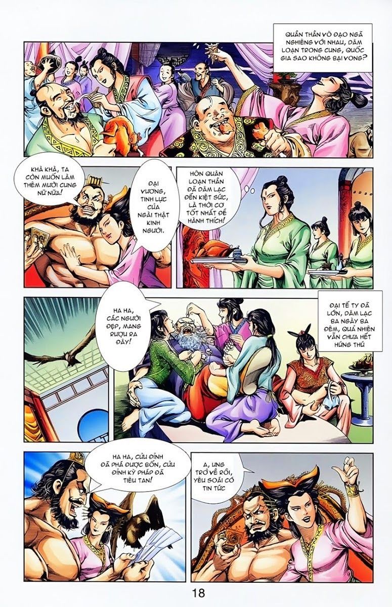 Thiên Tử Truyền Kỳ 1: Chapter 6