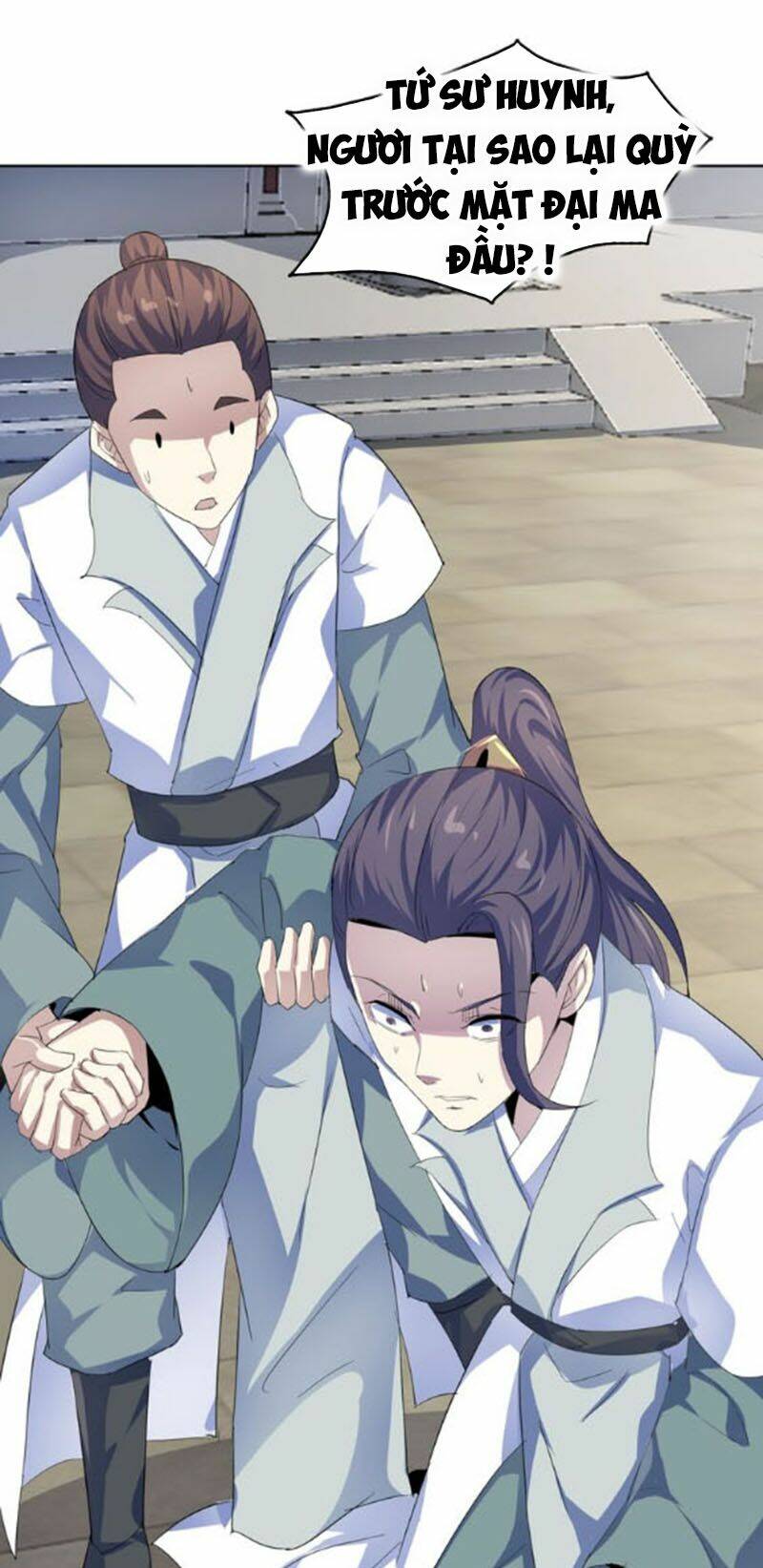 Nghịch Thiên Đại Thần: Chapter 45.5