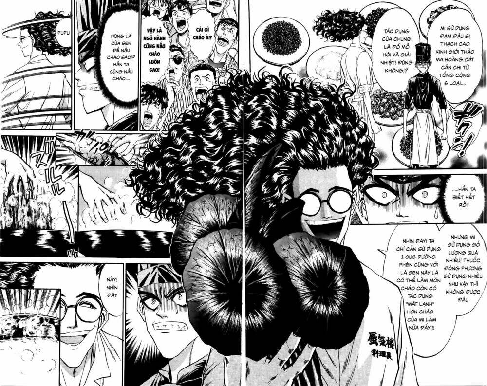 Iron Wok Jan - Đầu Bếp Siêu Đẳng: Chapter 74