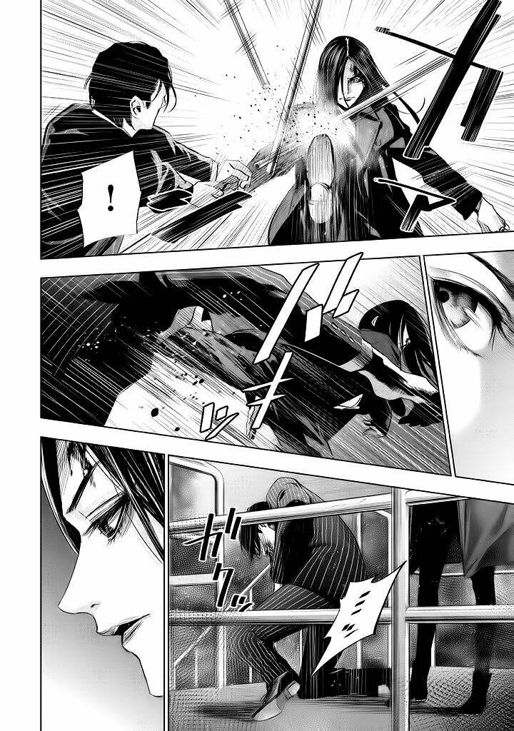 Tantei No Tantei: Chapter 21