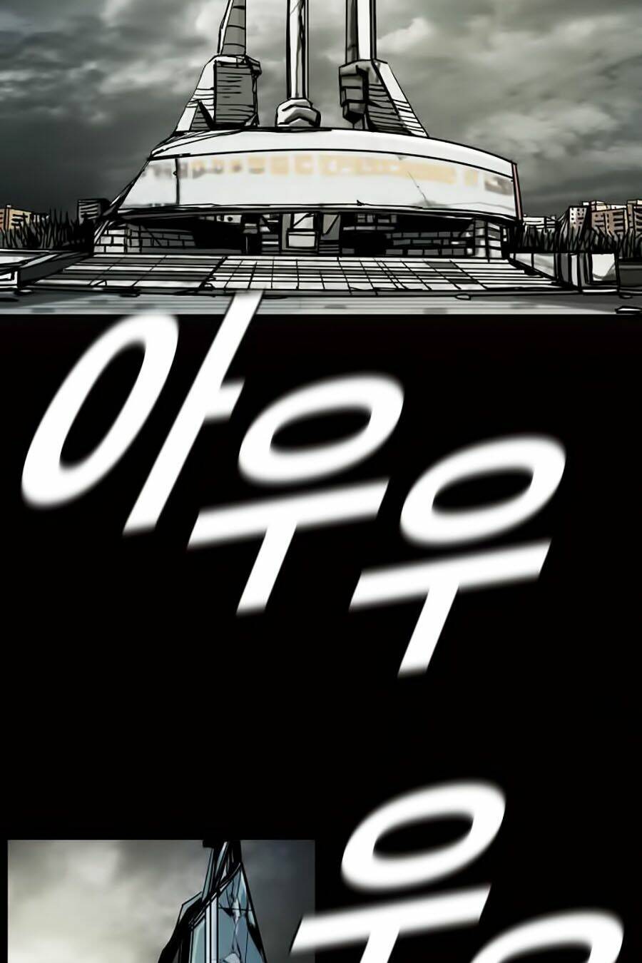 Thợ Săn Đầu Tiên: Chapter 58