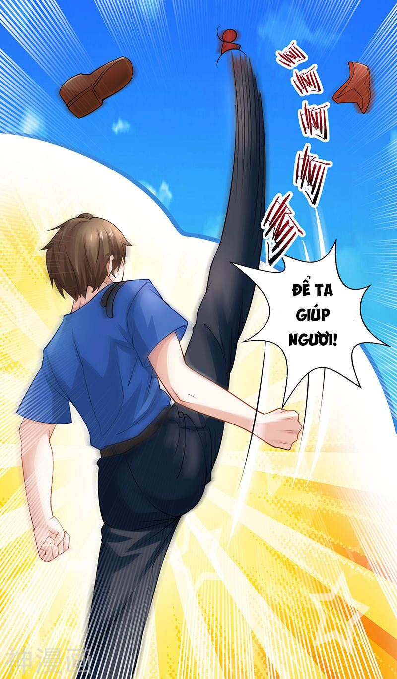 Thần Cấp Thấu Thị: Chapter 21